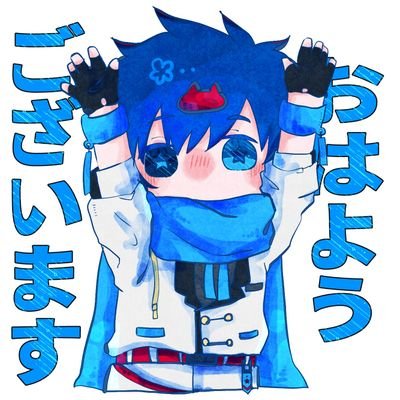 星海(Stella)さんのプロフィール画像