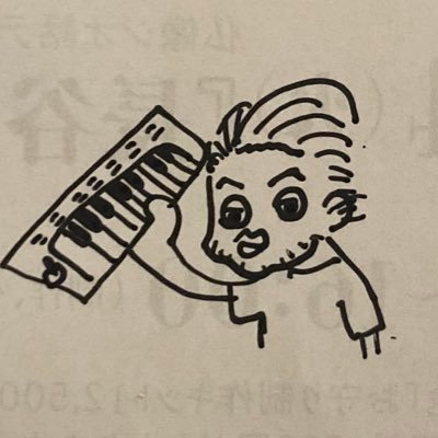 yayoi_ha_kawaii's profile picture. たくさん音出すおじさん。