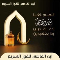 الزير المهلهل (@zyrm0) 's Twitter Profile