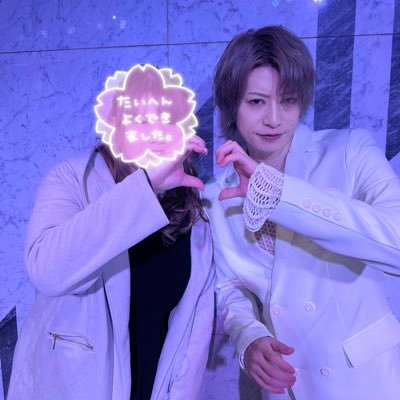 SHINくん大好き♥♡yasu大好き♡♥気軽にDMやﾌｫﾛｰ下さい🥰９９㌫ﾌｫﾛﾊﾞ！無言ﾌｫﾛｰお許しを…✨ｱﾗﾌｫｰですが仲良くしてね♥。