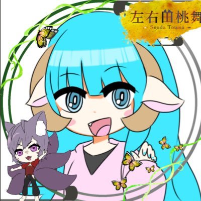 kuzuha100711 Profile Picture