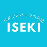 リボンとパーツのお店 ISEKI 池袋店 (@iseki_ikebukuro) 's Twitter Profile Photo リボンとパーツのお店 ISEKI 池袋店 (@iseki_ikebukuro) 's Twitter Profile Photo