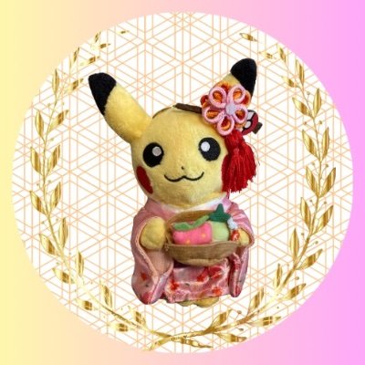 こんにちは😃ゲーミょんです‼️ポケ活楽しんでます。活動範囲を広げていきたいです。現在レベル23‼️
フォロー大歓迎💕フォロバ大対応💕