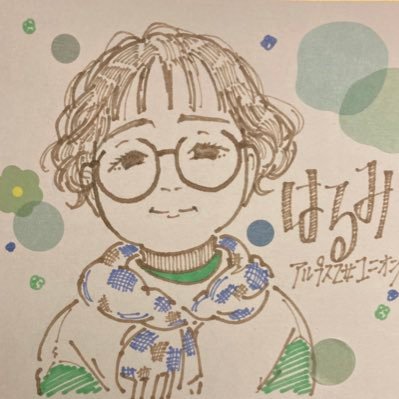 haru2830miechan Profile Picture