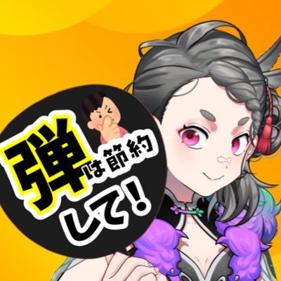 にしろ　はとさんのプロフィール画像