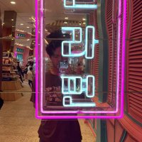 richard ho (@ho_richard) 's Twitter Profile