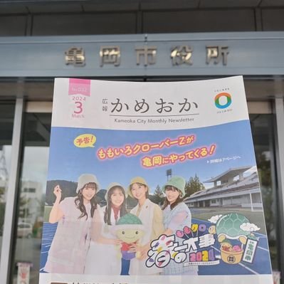 thumb001.png?height=504&