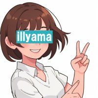 草生えるイル山 (@iruyama3) 's Twitter Profile