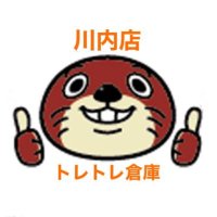 トレトレ倉庫川内店(@toretore_souko) 's Twitter Profile Photo