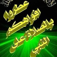 sha...b.ahmeed (@m2255asla42597) 's Twitter Profile