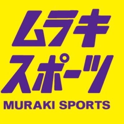 Mgtantheta's profile picture. Android Developer