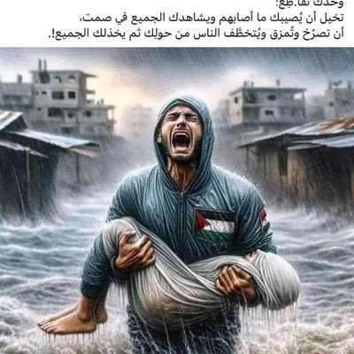 ajwa1927's profile picture. 