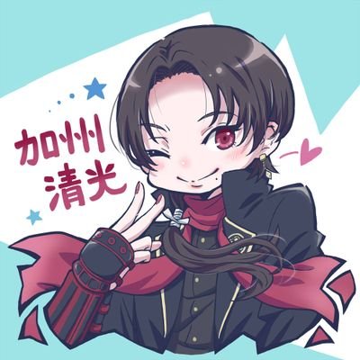 ☆エコ★さんのプロフィール画像