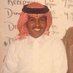 فواز الهاجري (@fawazalhaj802) Twitter profile photo فواز الهاجري (@fawazalhaj802) Twitter profile photo