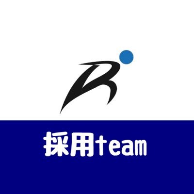 株式会社アール・エム|人事|中途採用|営業|繊細さん|仕組み化|調停者|3年間平凡営業マン→仕組み化を覚え売れる営業マンに→現在:人事|よろしくお願いします🥳