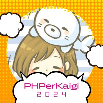 アスエネ バックエンドエンジニア🌏PHPカンファレンス小田原2024実行委員🐘PHPerKaigiスタッフ🐘
薬剤師🧑🏻‍🔬→ヘルスケア領域BE🧑🏻‍🔬→環境ベンチャーBE🧗🏻

沖縄大好き🐠
潜水士/PHP/typescript/Vue

ゲーム、アニメ、VTubeなど個人の意見が入リます