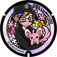 00Liumei00 (@liumeimama) 's Twitter Profile