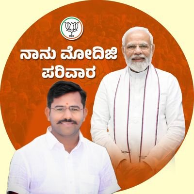 ನಾನು ಕಂಡ ಅಪರೂಪದ ಪ್ರಧಾನಿ ನರೇಂದ್ರ ಮೋದಿ ಜೀ ಅವರು. 🚩🚩🚩♥️♥️🚩🚩🚩