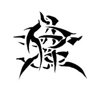Yamazaki Kenjirou (@randsel55) 's Twitter Profile