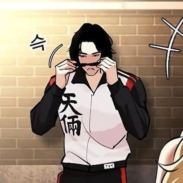 ll4070349083475's profile picture. 