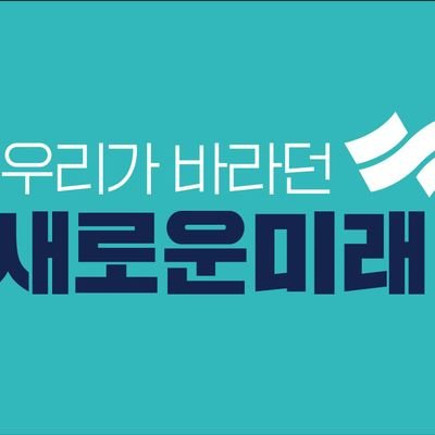 광주 오도깨비할머니 Profile