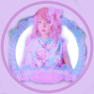 ‧̊·*✩☽dreamin dreamin☽ ·*✩ 𝒷𝓎❦𝓂𝑜𝓃(もん)🌛♡♡♡衣装♡アクセ等の制作🪡 🫧夢見がちなあなたへ🫧🌙＊https://t.co/KVhlKiwYIK 💕 _______……⇨🧺⬇︎ONLINESHOP⬇︎はお休み中