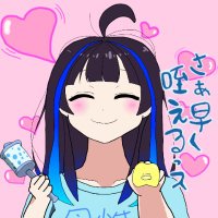 コロネ丸ガチ恋リスナーでみ (@destiny_wing69) Twitter profile photo