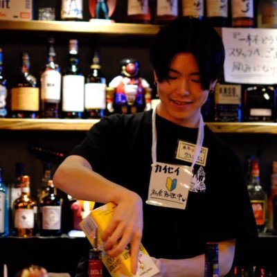 shot bar G-pit 最年少えくぼ