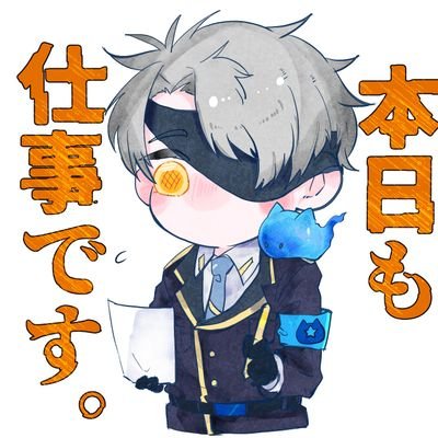 Stella(星海)さんのプロフィール画像