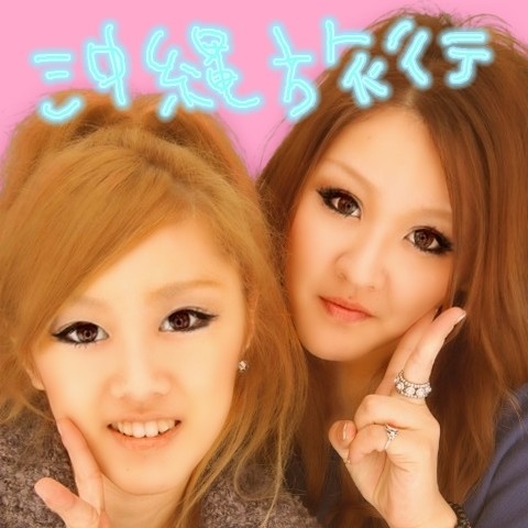 yabukorin's profile picture. 大阪府堺市出身ヨッキーです(^з^)-☆只今南の島で現実逃避3年目★離島さいこー。みなさんおいでやす。よろしゅー