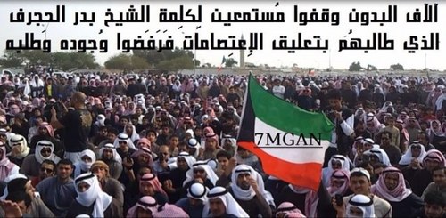 alwateni's profile picture. 