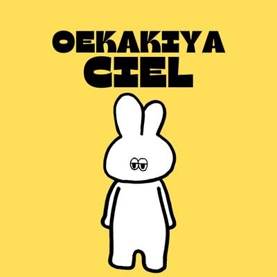 kana0928s_s's profile picture. 旭川で絵を描いてます °_° )ﾉ🍻🍺
御依頼受付てます(`・ω・´)ゞビシッ!
ウエディングボード、ポスター、イラスト
メニューPOP等描いてます🙆‍♀️❤️

インスタ、suzuriやってます꜀( ꜆-ࡇ-)꜆