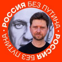 Petr Kuzmin(@petrkuzmin) 's Twitter Profile Photo