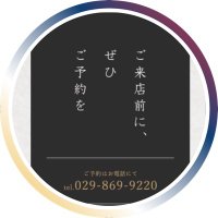 うなぎ桐 (@unagikiri) 's Twitter Profile Photo うなぎ桐 (@unagikiri) 's Twitter Profile Photo
