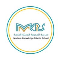 مدرسة المعرفة الحديثة الخاصة Mkps (@mkps2021) Twitter profile photo