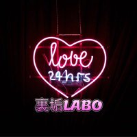 【公式】裏垢LABO『TOP of動画集』 (@ura_aka_labo) 's Twitter Profile Photo 【公式】裏垢LABO『TOP of動画集』 (@ura_aka_labo) 's Twitter Profile Photo
