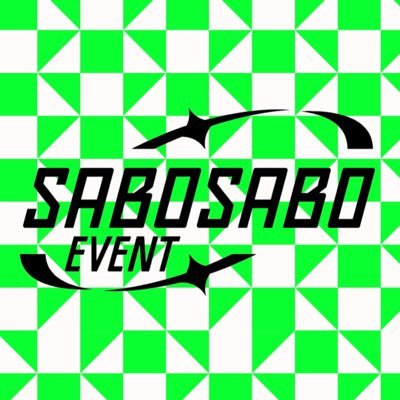 SABOSABO_EVENT Profile Picture