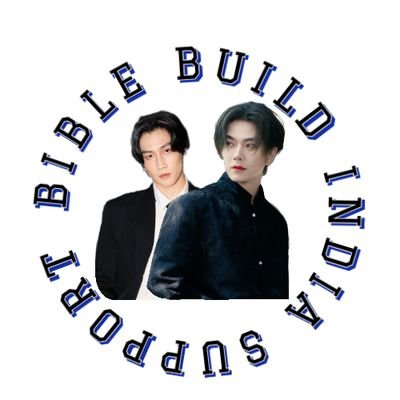 Bible Build India Support 🇮🇳For @JakeB4rever  @biblesumett | Email : biblebuildindiasupp@gmail.com | We ride together,We die together,Bad boys for life 🖤💙🫧