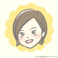 ばたこ (@bataco0301) 's Twitter Profile Photo ばたこ (@bataco0301) 's Twitter Profile Photo