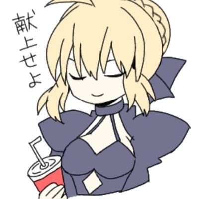 れも🍔さんのプロフィール画像