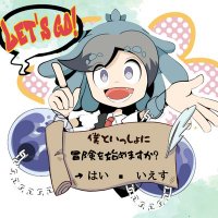 爾星くろす@かつおのえぼしVTuber (@kurosu_nibosi) 's Twitter Profile