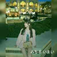 mich_iruimaia3's profile picture. 3時のヒロイン🫶🏻幸