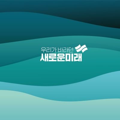 이니 여니를 사랑하고 존경하는 소심한 문파...