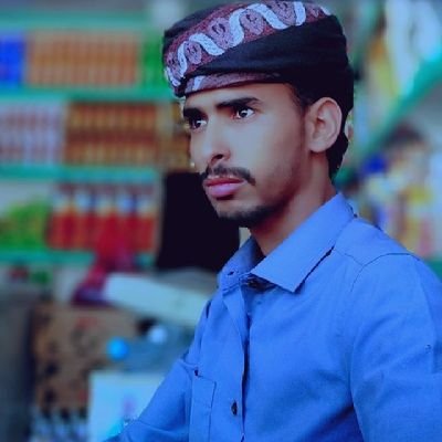 الشاعر/إبن الحسني Profile