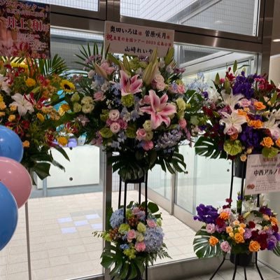 🧭🕊れいや🍀🌈さんのプロフィール画像