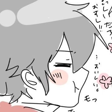 ฅ^._.^ ฅkakelฅ^._.^ ฅさんのプロフィール画像