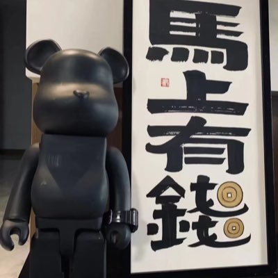畅游海外VPN 不限速不限设备