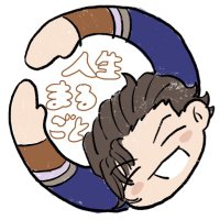 もぐらいぬ🍕4日東7 K35a (@samoed_utpr) 's Twitter Profile Photo もぐらいぬ🍕4日東7 K35a (@samoed_utpr) 's Twitter Profile Photo