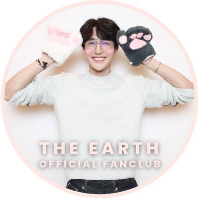 The Earth Official Fanclub Profile