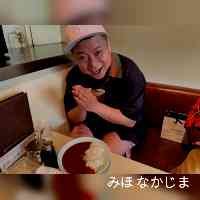 nakaaimajmihmo's profile picture. 長崎県で医療福祉スポーツの業界を目指す皆さんをサポートしていきます✨
長崎校:理学療法士・介護福祉士・柔道整復師・鍼灸師
佐世保校:柔道整復師
壱岐校:介護福祉士
Twitter更新中🌟(kokoroNagasaki)